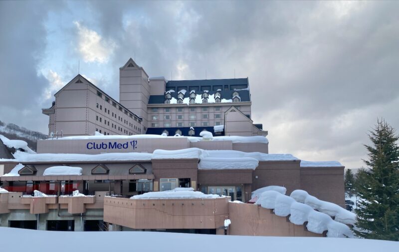 Hokkaido, Japan. Image © PlanetSKI